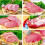 Wooden Meat Tenderizer Hammer for Beef & Steak - Practical Kitchen Box Tool 12