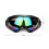Ski goggles Windproof goggles Dustproof cycling sunglasses V Tea 5