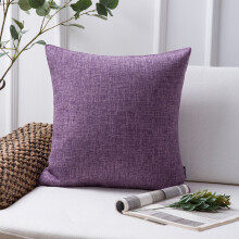 Phantoscope Textural Faux Linen Series Decorative Throw Pillow, 20" x 20", Light Purple, 1 Pack