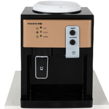 Hot and Cold Desktop Water Dispenser 3 Temperature Modes with Stainless Steel Tank for Office Home
