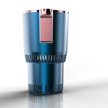Car Cup Warmer Cooler 12V Heated and Cooled Holder with Digital Temperature Display Blue Rose Gold Trim