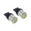 2pcs 7443 64-SMD White 6000K LED Reverse Brake Stop Tail Bulbs 11