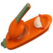 Dumpling Press with Scraper for Easy Dumplings and Wontons, Ergonomic Mold, Orange 27.5x10x7cm