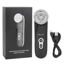 Portable Facial Beauty Device, Thermal And Vibrating Facial Massager For On-The-Go Skincare, Complete With 3 Color Lights (Red, Blue, Green)