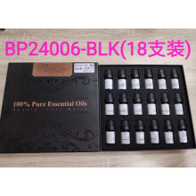 Essential Elegance: Pure Essential Oils Gift Set For Aromatherapy And Refresh Home Atmosphere, Unique Four-Pronged Pen Head Design Adds To Your