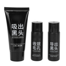 Purifying Blackhead Remover, Anti Aging Skin Care With Activated Charcoal And Tea Tree Oil, Gentle Safe Ingredients Promote Deep Cleansing, Shrinking