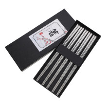5 Pairs Stainless Steel Chopsticks Set NonSlip Square Design Elegant Pattern Dishwasher Safe for Home and Restaurant