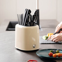 2 in 1 Knife and Utensil Holder with Drainage Base, Space Saving Kitchen Countertop Organizer, Beige