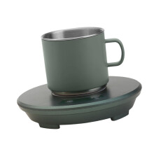 Coffee Mug Warmer with Dual Temperature Control, 55C Cup Heater for Desk Office and Home, Green