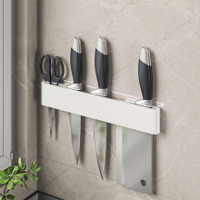 Wall Mounted Knife Holder 30CM Stainless Steel Space Saving Kitchen Knife Storage Rack White