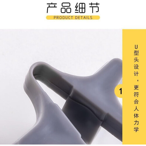 Gaming Finger Chopsticks Snack Clips for Gamers Hands AntiGrease Easy Clean 4Pcs 1
