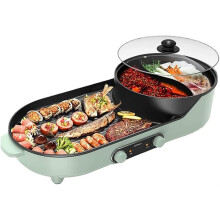 Electric Indoor Grill with Adjustable Temperature for BBQ and Hot Pot, Nonstick and Smokeless