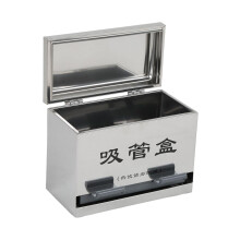 Stainless Steel Straw Dispenser with Lid for Cafes and Restaurants, Durable Large Capacity