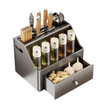 Kitchen Knife Block with Spice Rack and Dual Chopstick Holders, LargeCapacity Cutlery Organizer, Gray