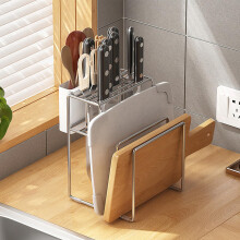 304 Stainless Steel Kitchen Storage Rack, Knife Block Organizer with Cutting Board and Utensil Holder