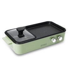Electric Hot Pot Grill with Dual Temperature Control, NonStick Surface, Glass Lid, Green