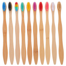 10pcs Colorful Bamboo Toothbrush with Soft Bristles, Ergonomic Handle, Eco Friendly for Travel and Home
