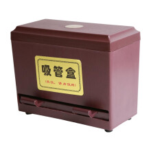Straw Dispenser with Capacity Storage, Durable Plastic Straw Holder for Kitchen and Restaurant