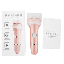 Electric Beauty Products for Spa Quality Facial Care, Exfoliating Cleaning with Replaceable Brush Heads for Deep Cleansing, Waterproof Rechargeable