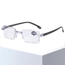 Self Adjusting Glasses with Automatic Dual Focus, Photochromic Blue Light Blocking Lenses, Black