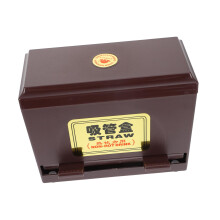 Plastic Straw Dispenser with Lid, Adjustable Outlet Design, Compact Holder for Cafes and Snack Bars