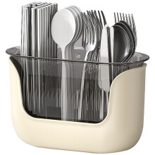 White Countertop Utensil Holder with 3 Compartments, Cutlery Organizer for Kitchen Storage