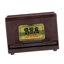 Straw Dispenser with Adjustable Outlet, FoodGrade Plastic Holder for Restaurants and Beverage Shops