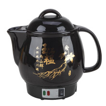 Electric Health Pot 3L/4L/5L Ceramic Herbal Tea Cooker with Auto Shutoff and Smart Heat Preservation