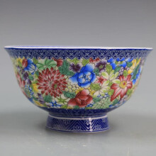 Porcelain Rice Bowl with Ancient Palace Style and Floral Pattern, 11.7cm Durable Ceramic Soup Bowl