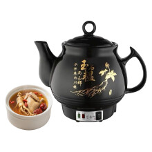 Electric Chinese Medicine Pot 3L with Automatic Decoction, Heat Preservation and Ceramic Build for Tea and Soup