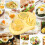 Egg Slicer with Container, 3in1 Cutting Styles for Hard Boiled Eggs, Fruit and Cheese 4