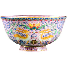 Gold Rimmed Ceramic Soup Bowl 4.5 Inch Hand Painted 24K Rice Noodle Bowl Vibrant Floral
