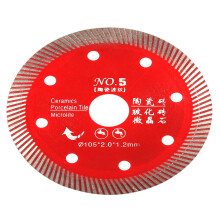 105mm Red Diamond Saw Blade for Concrete Granite Marble Tile Stone Cutting