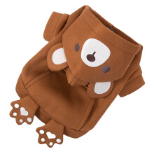 Cute Cat Hoodie Autumn Winter Warm Milk Silk Costume for Cats & Kittens