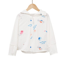 (The white earth, 4XL140CM) 2025 Summer Kids' Sun Protection Jacket - Ultra-Thin, UV-Resistant & Breathable. Adorable Design for Boys & Girls, Lightweight Sunblock Coat