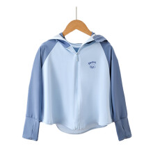 (Color-blocking light blue, 5XL150cm) 2025 Summer Kids' Sun Protection Jacket - Ultra-Thin, UV-Resistant & Breathable. Adorable Design for Boys & Girls, Lightweight Sunblock Coat
