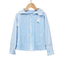 (Bear blue, 5XL150cm) 2025 Summer Kids' Sun Protection Jacket - Ultra-Thin, UV-Resistant & Breathable. Adorable Design for Boys & Girls, Lightweight Sunblock Coat