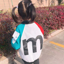 (M rabbit, 4XL140cm) 2025 Summer Ice Silk Kids' Sun Protection Coat - UV-Resistant, Breathable & Ultra-Thin. Ideal for Girls' Outings, Perfect for Small & Medium Children