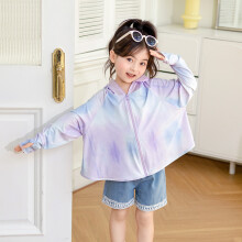 (Full of purple seal, M90-115cm) 2025 Summer Kids' Gradient Ice Silk Sun Protection Jacket - Ultra-Thin & Breathable, UPF 50+ UV-Resistant Coat for Medium to Large Girls