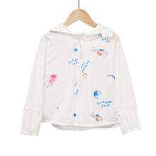 (The earth's white, M90-115cm) 2025 Summer Kids' Gradient Ice Silk Sun Protection Jacket - Ultra-Thin & Breathable, UPF 50+ UV-Resistant Coat for Medium to Large Girls