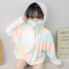 (Full of seal color, L100cm) Summer Kids' Ice Silk Sun Protection Jacket - Ultra-Breathable, Loose Fit & UV-Resistant. Ideal for Boys & Girls, Lightweight Sunblock Coat