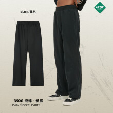 (Black, S) Unisex Stylish Straight-Leg Loose 350G Terry Cloth Pants - Color Block Wide-Leg Drawstring Casual Trousers for Men & Women