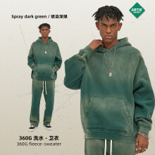 (Spray dark green, M) 2025 Autumn Winter New Unisex Thickened Solid Color Hoodie with Distressed Spray-Dyed Design, Warm for Cold Days