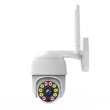 Pan Tilt Dome Surveillance Camera 1080P HD, Outdoor Security Cameras Waterproof IP66 Motion Detection Two Way Audio Color Night Vision Dual WiFi