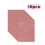 10 Pcs Bio-collagen Deep Mask Collagen Sheet Face Overnight Mask 1