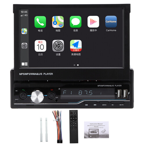 Single Din Car Multimedia Receiver with Apple Carplay Technology, Touchscreen Flip Out Stereo System with Android Auto Bluetooth and Backup Camera,