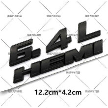 (Yellow) 6.4l Hemi Metal Badge Emblem Stickers Rear Trunk Decal For Dodge Charge Challenger Ram Jcuv Caravan