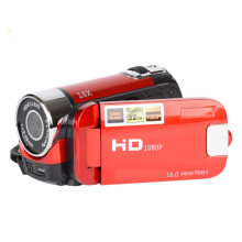 Compact Design Camcorder For Daily Vlogging, HD Camera With Rotatable Screen And USB Connectivity, Digital Zoom Capable Video Recorder Ideal For