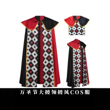 (Queen of Hearts, One size fits all) 2025 New Alice in Wonderland Red Queen Cape Halloween Stage Costume Cosplay Cloak for Adults Kids Role Play