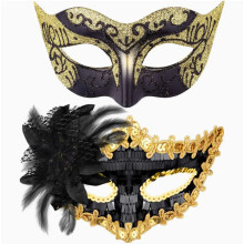 (White suit) Venetian Painted Phantom Mask Halloween Carnival Party Jazz Half Face Mask Curved Horn Gold Glitter Decor Unisex